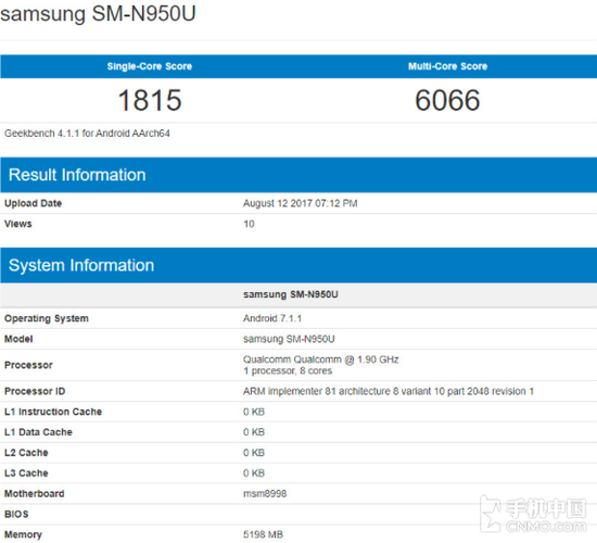 三星Note8跑分再现 这次是骁龙835版本