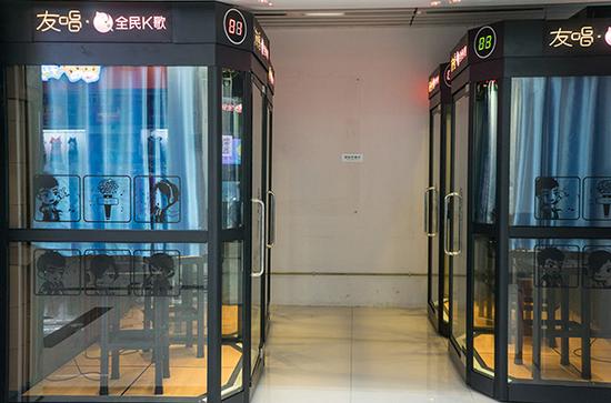 奇葩共享项目盘点:从KTV到小马扎,还有啥不能共享