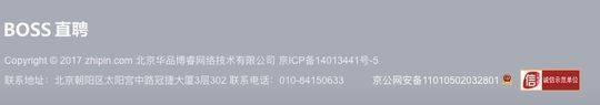 816磬BOSSֱƸ·ġʾλʶ޷򿪡