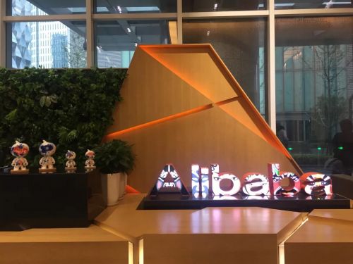 文娱成为阿里第二大收入来源 优酷付费用户增