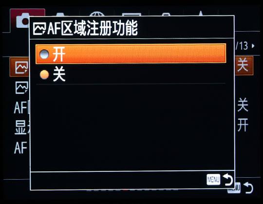 神秘挑战者:旗舰单反挑战者索尼全画幅微单A9评测