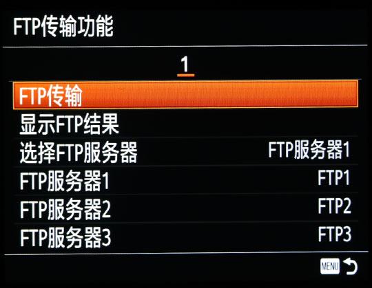 神秘挑战者:旗舰单反挑战者索尼全画幅微单A9评测