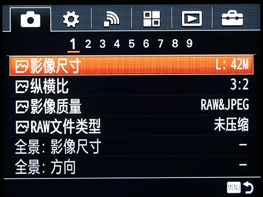 神秘挑战者:旗舰单反挑战者索尼全画幅微单A9评测