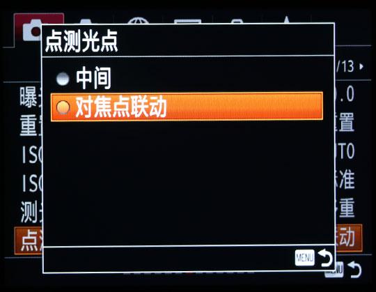 神秘挑战者:旗舰单反挑战者索尼全画幅微单A9评测