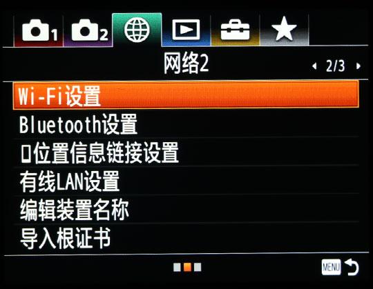 神秘挑战者:旗舰单反挑战者索尼全画幅微单A9评测