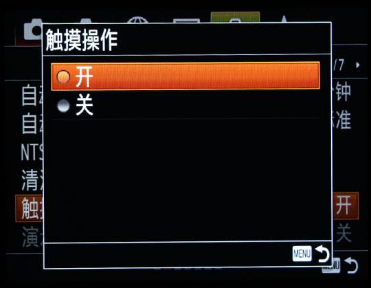 神秘挑战者:旗舰单反挑战者索尼全画幅微单A9评测