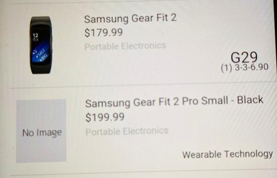 三星Gear Fit 2 Pro曝光 售價(jià)約1334元