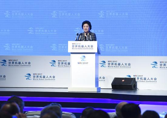 8月23日,2017世界机器人大会开幕式在北京举行,中共中央政治局委员、国务院副总理刘延东出席并讲话。新华社记者 张领摄
