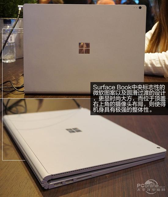 针对这些痛点,为他们选择了微软的surfacebook.hbuider安装步聚图片