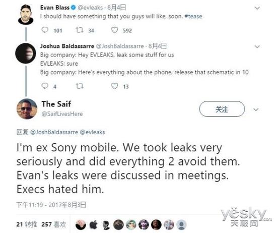 曝谷歌Pixel2手机10月5日发布:首发骁龙836