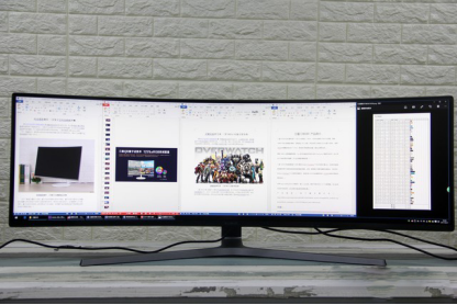 的总是你?一招让你告别凌晨的写字楼|显示器|屏