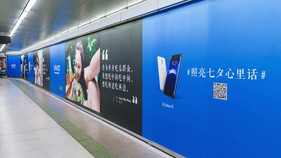 活动策划符合定位用户人群