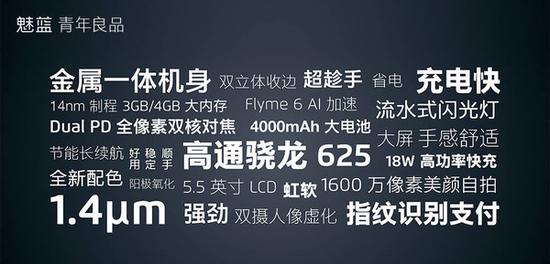 高通 招聘_电子工程新闻 电子工程行业资讯(2)
