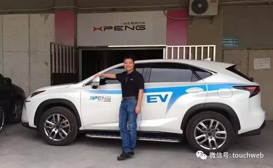 早期的小鹏汽车(雷帝网配图)