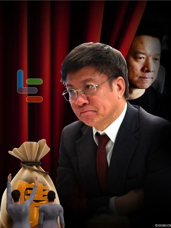 乐视的关联交易庞大且复杂。@视觉中国