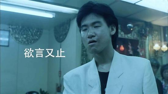 欲言又止