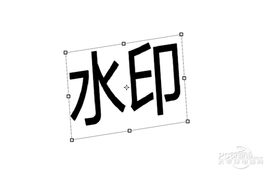 YcOt-fykpyua4750344.png
