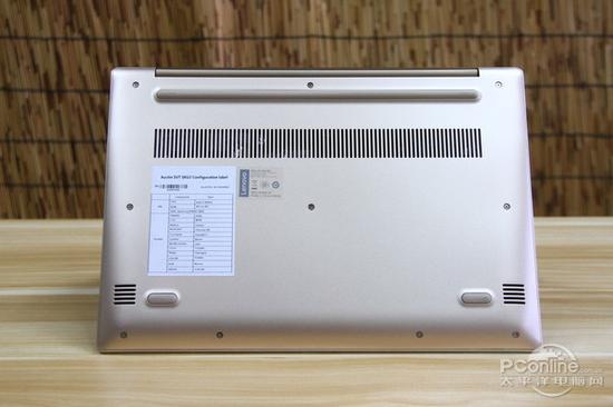 代酷睿的性能真能提升40%?联想小新潮7000评