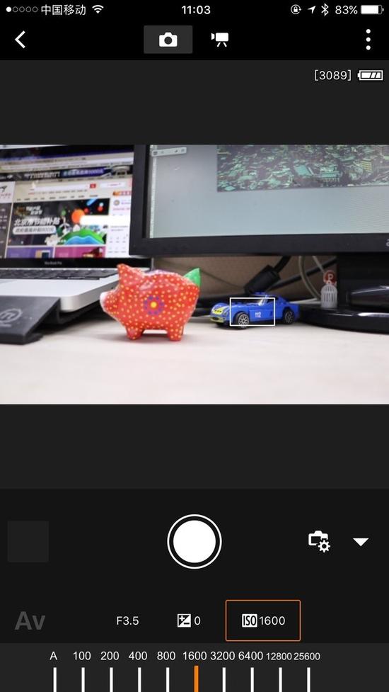 新相机还可以通过手机APP遥控拍摄