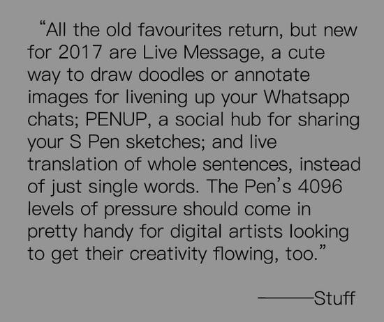 Stuff:S Pen方便的令人满意