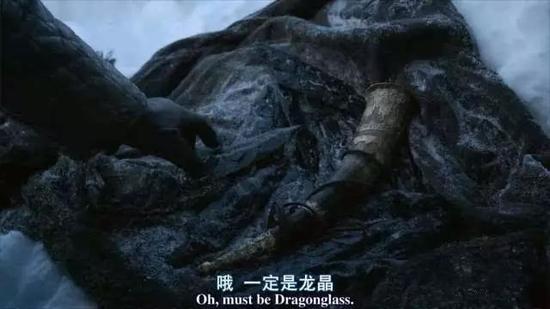 维斯特洛:科学的世界里维斯特洛大地上的它们究竟是什么? 在记录春秋各国诸侯贵族言论的史书《国语》里,曾记载了这样一个故事: