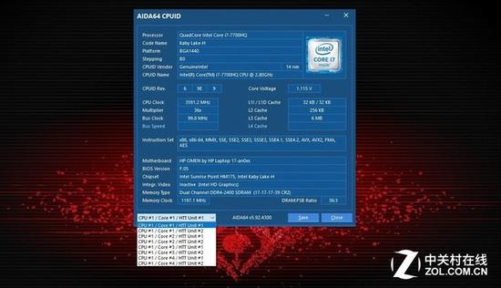 i7-7700HQ详情