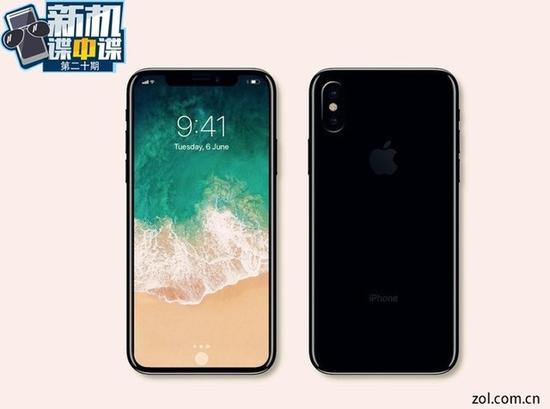 iPhone8新机谍中谍