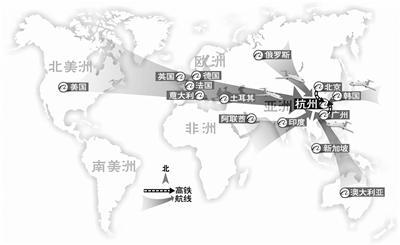 阿里巴巴年会:阿里巴巴18周年年会:4万人从全球各地前往杭州