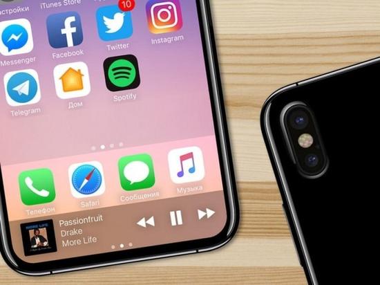 爆料大神确认新iPhone名称:和人们想的一样(图片来自于谷歌)