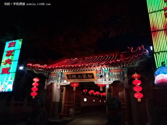 荣耀V系攻占千元档 荣耀V9 Play评测|荣耀|年轻