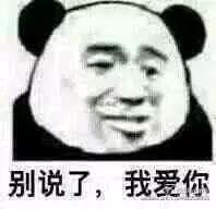 剖腹产和顺产哪个疼