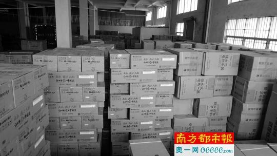 警方查获的假冒知名品牌的家用电器。通讯员&nbsp;魏巍&nbsp;刘翼&nbsp;摄