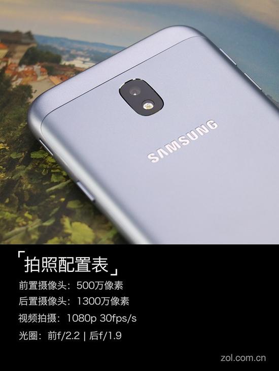 三星盖乐世J3 2017评测:千元机时尚新宠|三星|