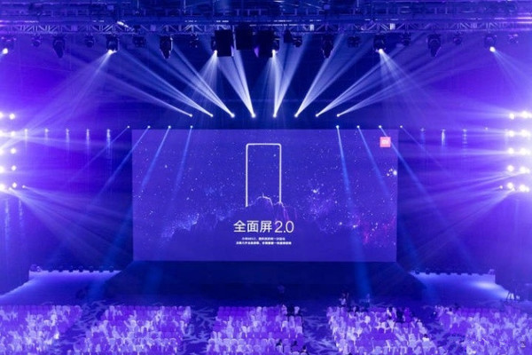 网曝:小米发布会现场谍照