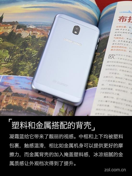 三星千元手机推荐