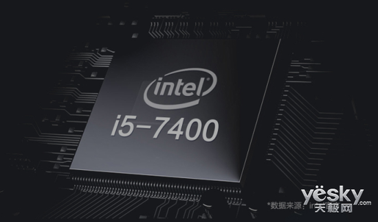 吃鸡最爽还是台式机 这几款主机为你加速|雷霆