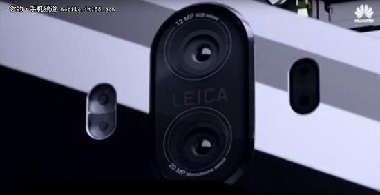 Mate10两款机型参数曝光 竞争年度安卓旗舰|华