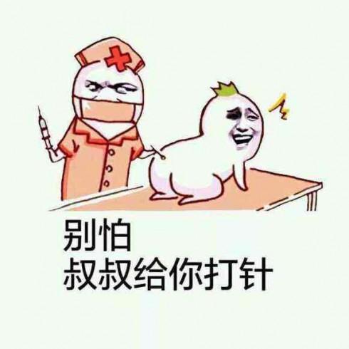 好看到炸裂!美女护士就地取材用针管作画