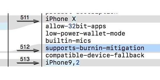 iOS 11 GM版曝光的代码