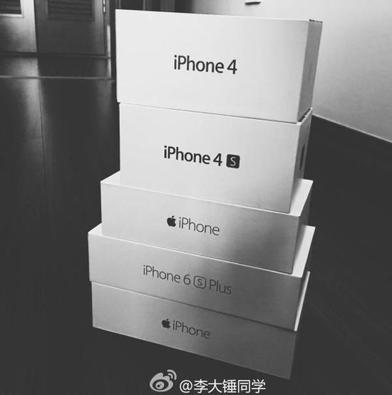 李大锤的历代iPhone