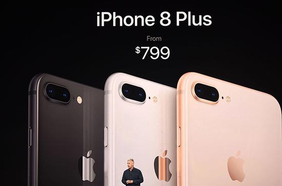 当地时间2017年9月12日,美国加州库比蒂诺,苹果在全新 Apple Park 总部乔布斯会场举行发布会,推出 iPhone X、iPhone 8 和 iPhone 8 Plus 等新产品。视觉中国 图