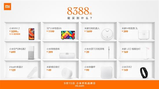 官方答案