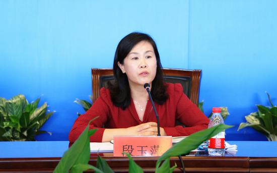 国家新闻出版广电总局（国家版权局）版权管理司副司长段玉萍主持会议。