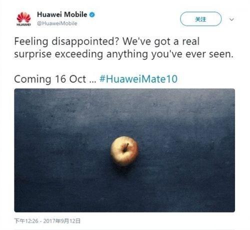 Mate10