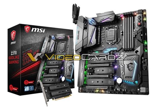 MSI Z370 GODLIKE GAMING