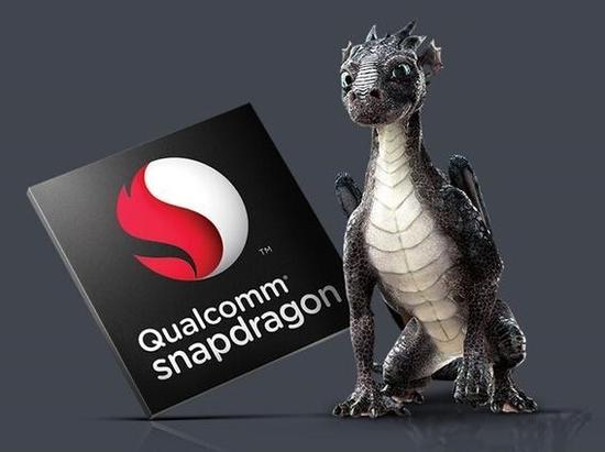 大升级 高通骁龙845处理器有望年底发布|高通