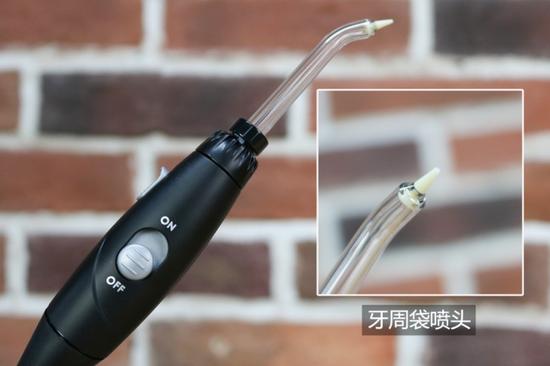 牙周袋喷头适合牙龈炎人群使用，它可以清洁牙周袋或者直接将药液输送到牙周袋。