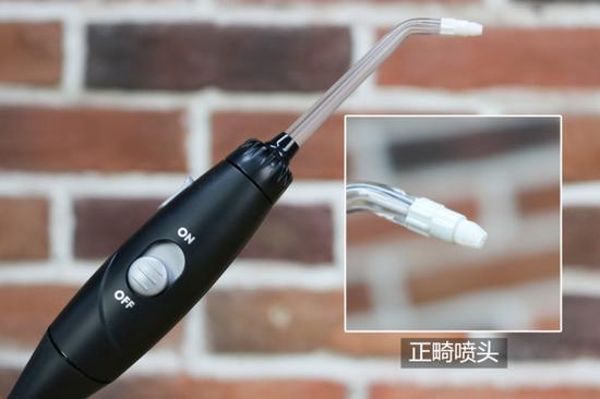 正畸喷头主要给带牙套的人群使用，它可以清理牙箍及周围残渣。