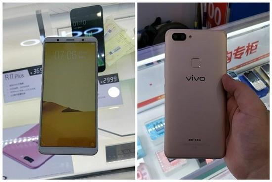 vivo X20