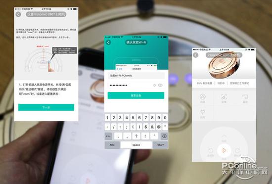 可视化操作